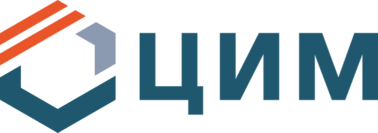ЦИМ